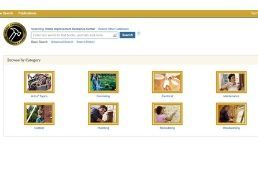 home improvement reference center database